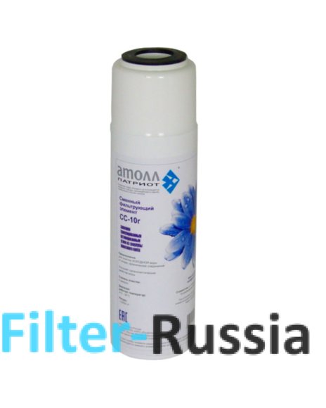 Картридж Atoll CC-10