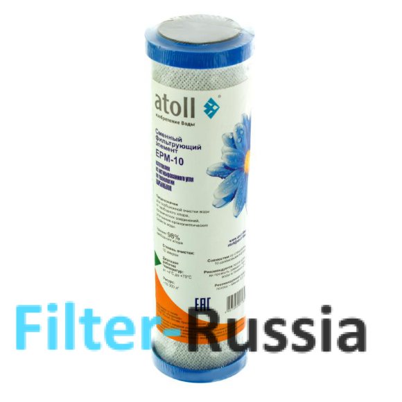 Картридж Atoll EPM-10 Картридж Atoll EPM-10