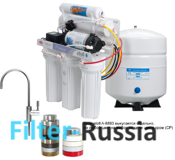 Фильтр обратного осмоса Atoll A-550p MAX