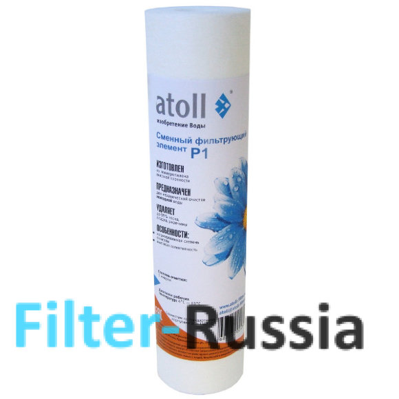Картридж Atoll P-1