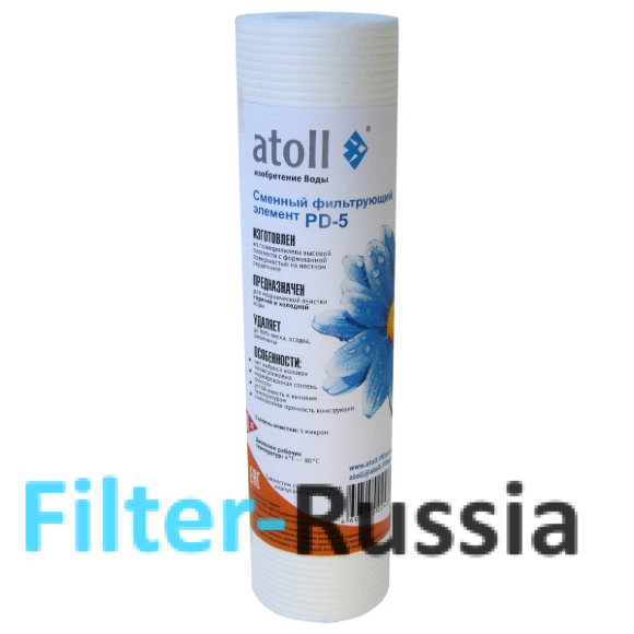 Картридж Atoll PD-5