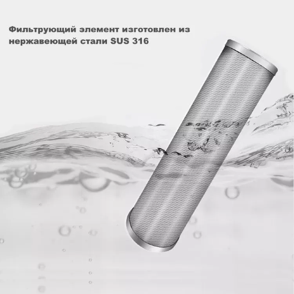 Магистральный фильтр для воды WhiteWater МФ-3/4 нерж (нержавеющая сталь)