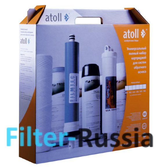 Atoll Набор №104 STDA